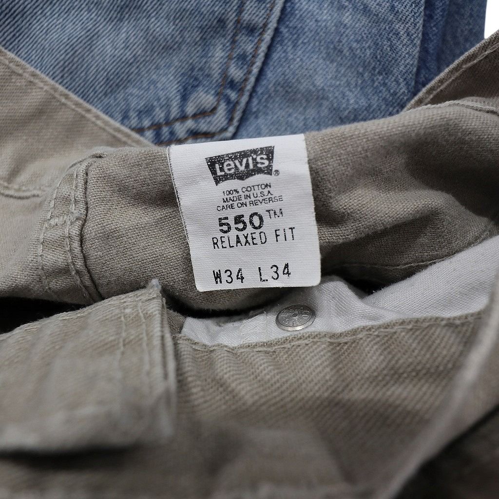  古着卸 まとめ売り リーバイス デニム パンツ セット メンズ 34 501 505 550 ベージュ ホワイト 古着 ND 3404 その他 メンズ