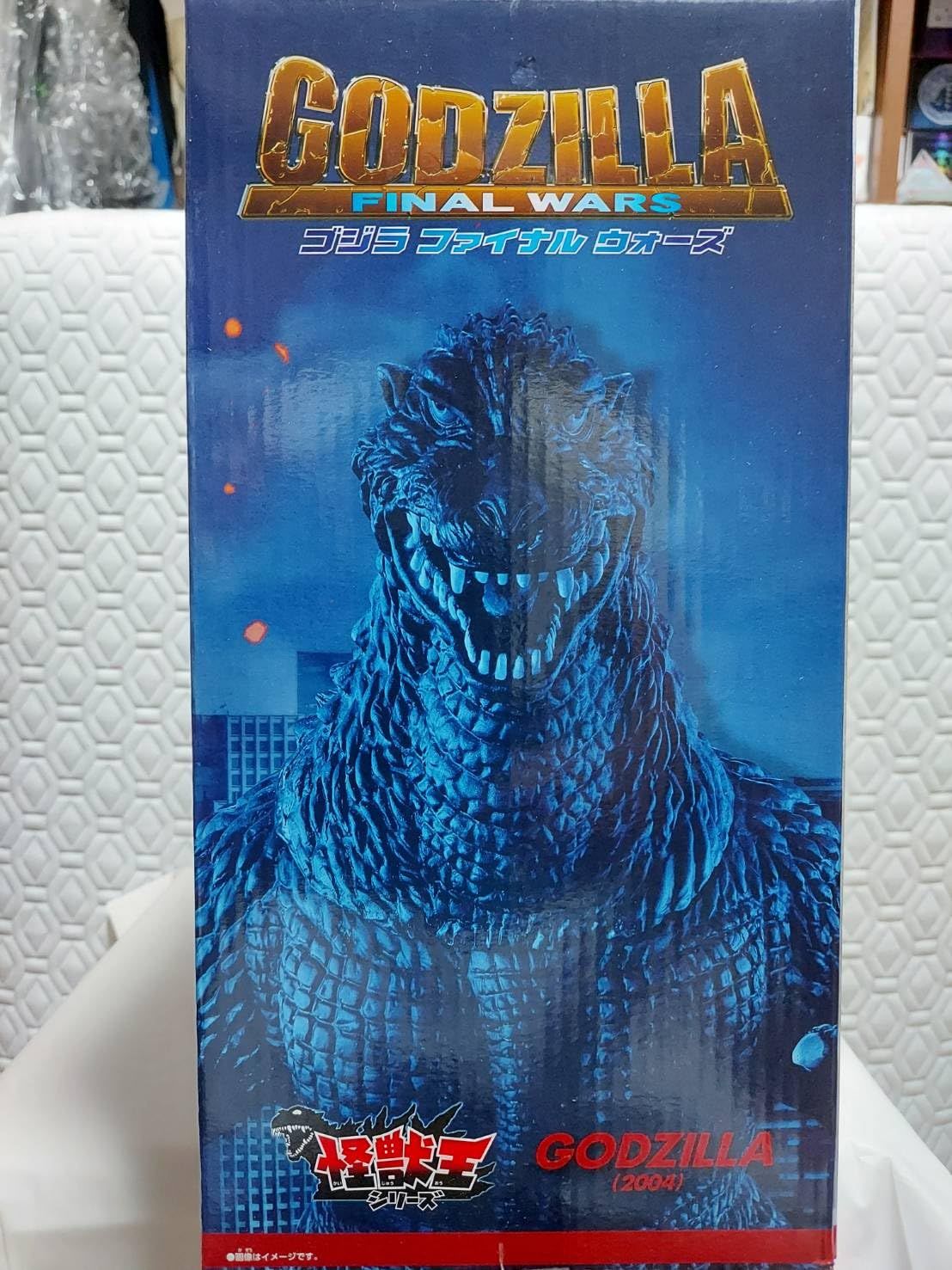 怪獣王ゴジラシリーズ2004 - メルカリ