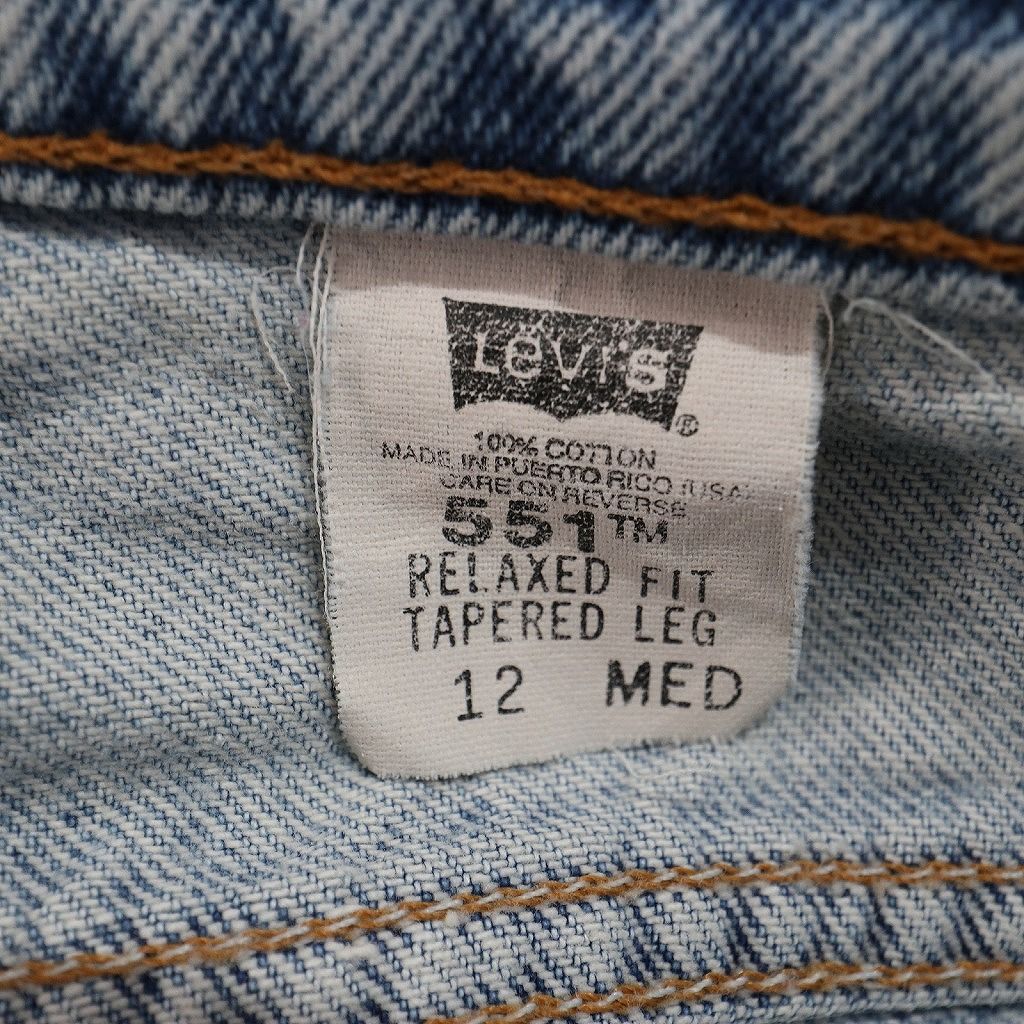  古着卸 まとめ売り リーバイス 紙タグ デニム パンツ セット メンズ 32 |31 512 505 551 インディゴブルー アメカジ 古着 ND 3448 その他 メンズ