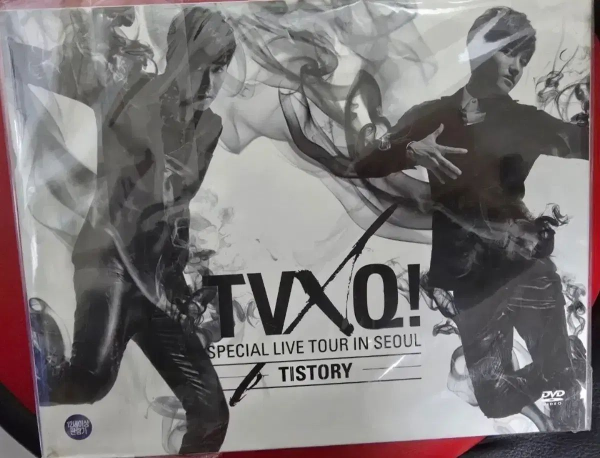  まとめ TVXQ 東方神起 2人 コンサート DVD その他 タレントグッズ