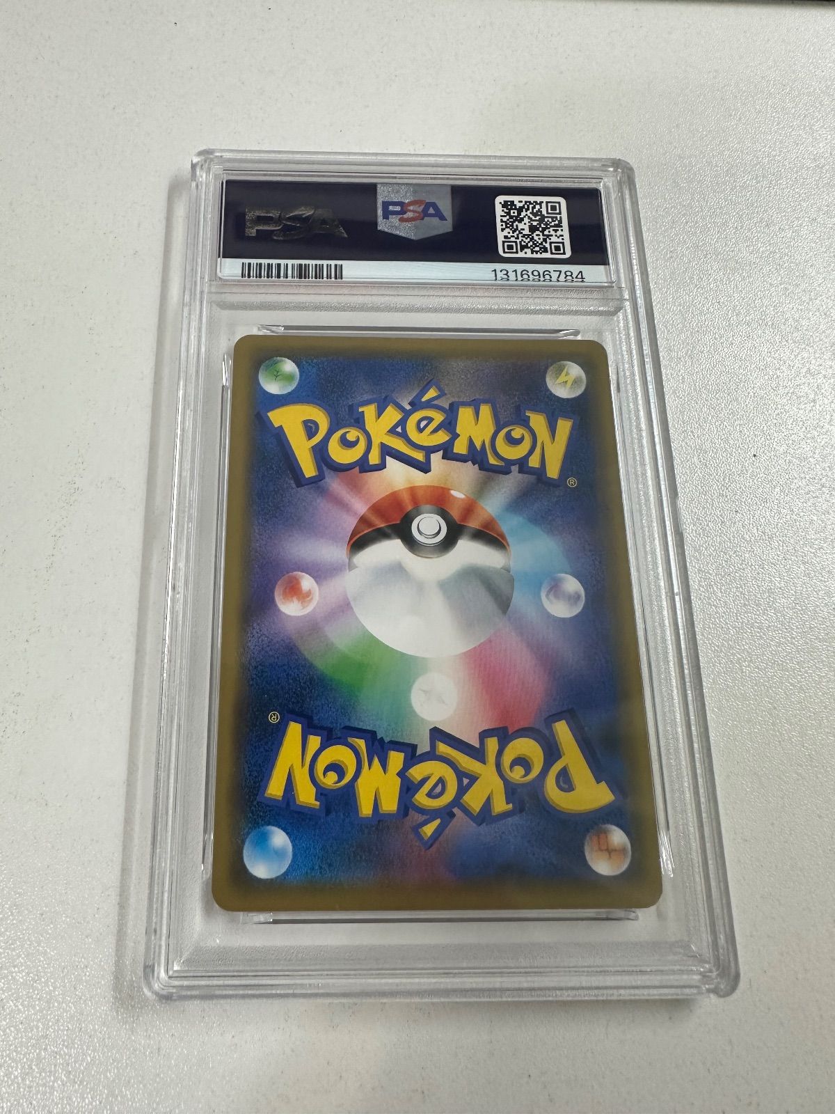 PSA 9 シブヤのピカチュウ 002 S P