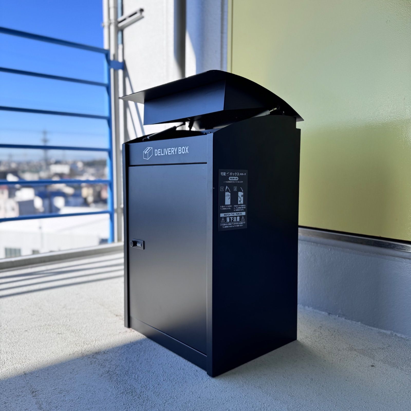 宅配ボックス 大容量 ダイヤル式 置き型 A4対応 複数投函 防水防犯