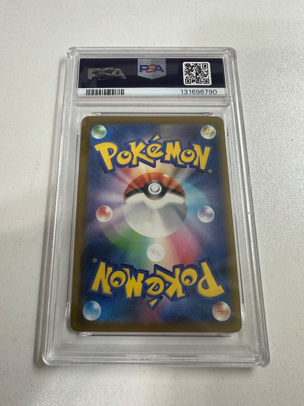 PSA10】ピカチュウプロモイラストレーションコンテスト2024 - メルカリ