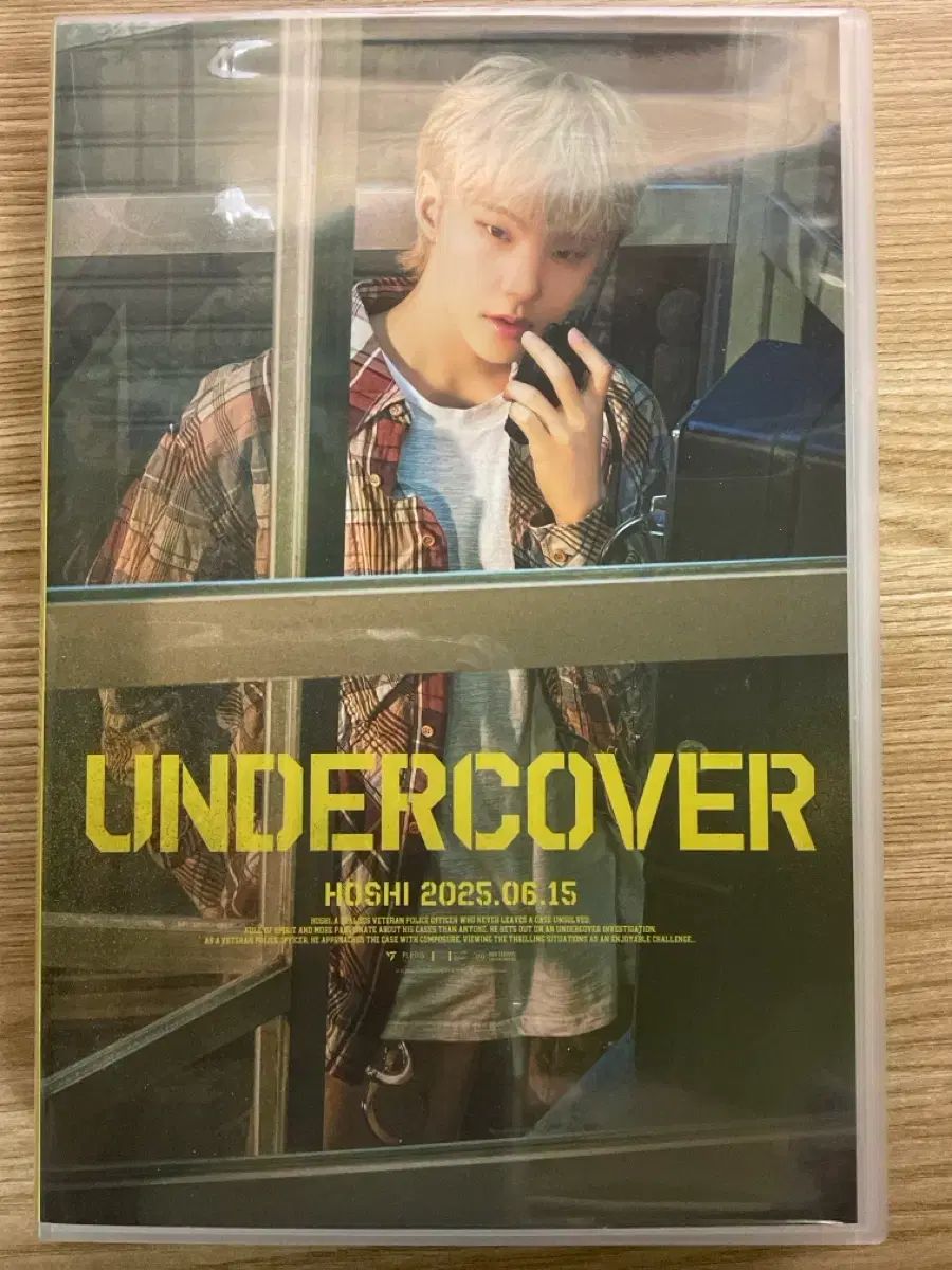 SEVENTEEN ホシ センイルボックス トレカ 付き NEWS | 【公式通販】