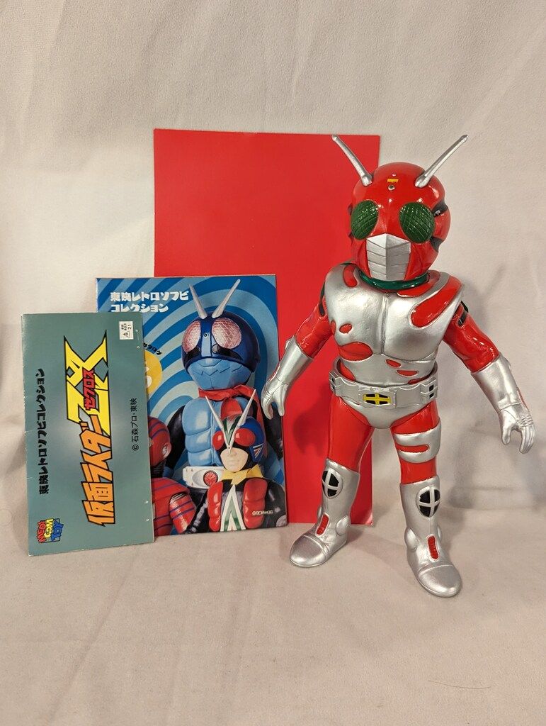 メディコム トイ 東映レトロソフビコレクション 仮面ライダーZX 仮面ライダーゼクロス