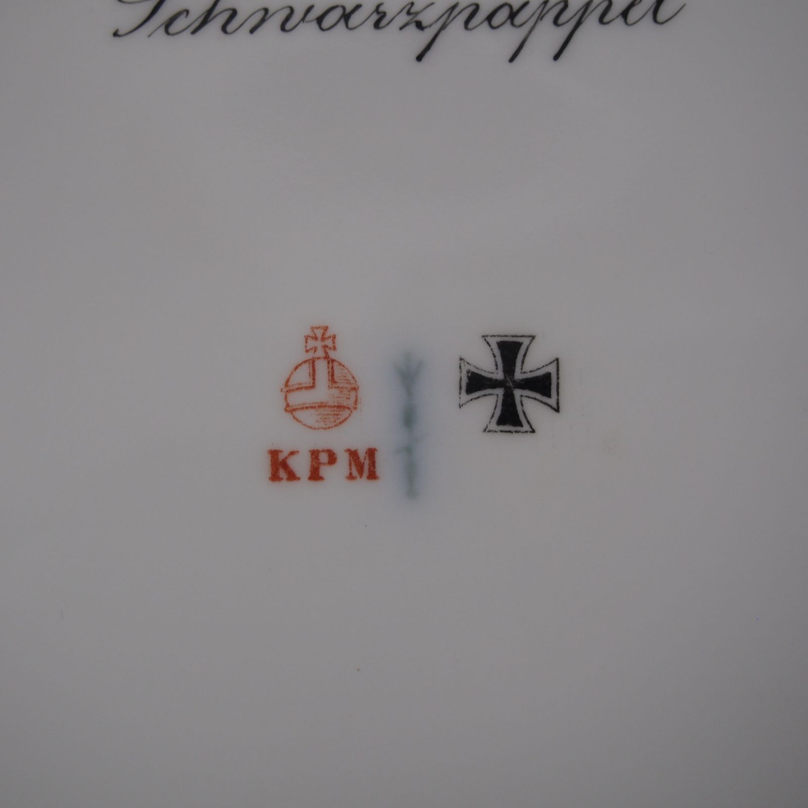 1905年 KPM ベルリン 手描き フィッシュプラター 51×24㎝　ma 1905年 KPM ベルリン 手描き フィッシュプラター 51×24㎝ Welcome to