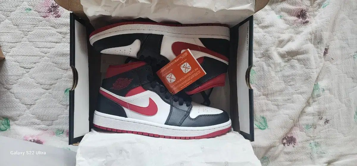 ジョーダン ジムレッド