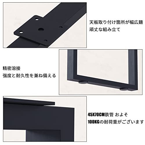 迅速に発送 テーブル脚