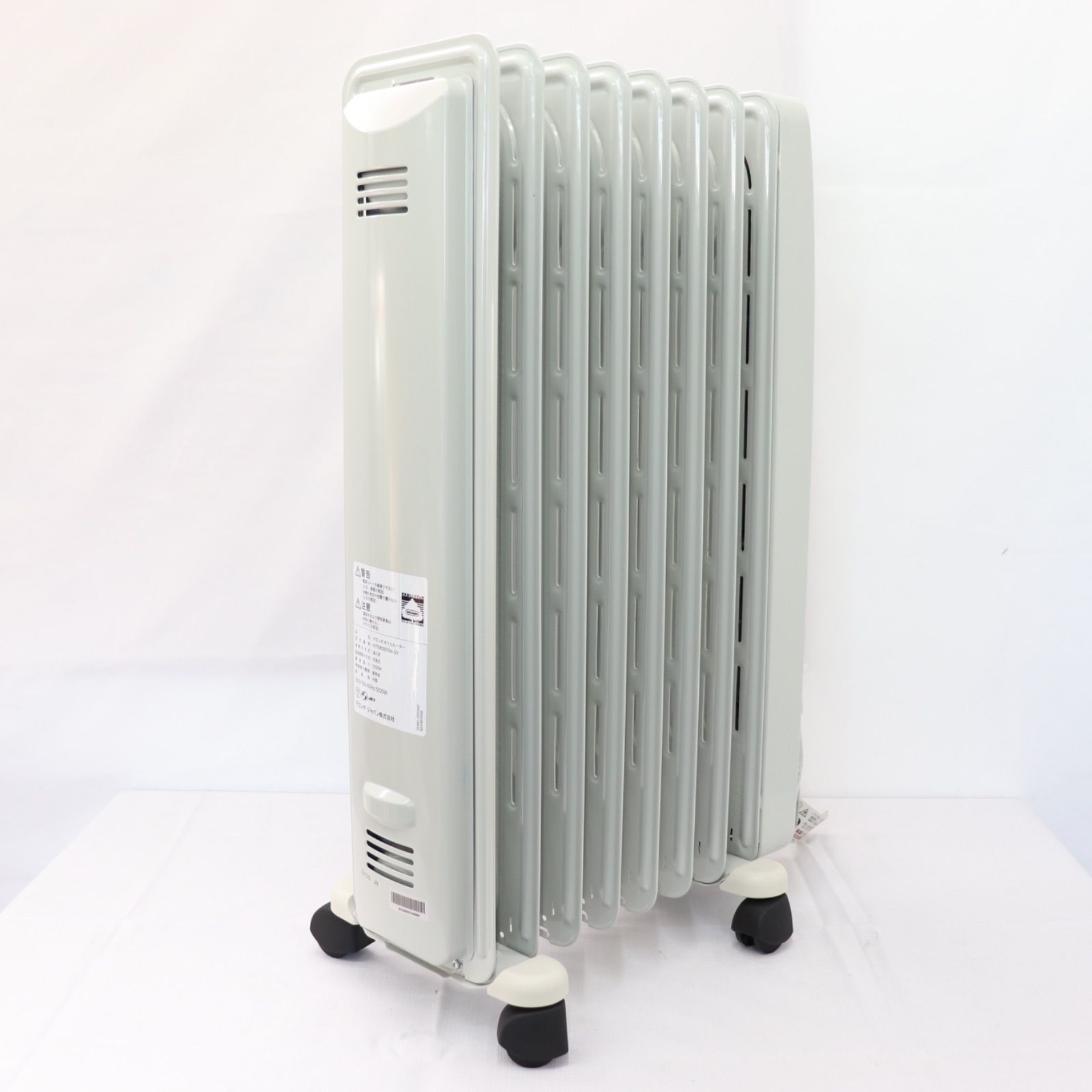 DeLonghi 電気オイルヒーター H770812EFSN-GY 新品未使用 楽天市場】デロンギ DeLonghi オイルヒーター H770812EFSN-GY 暖房目安