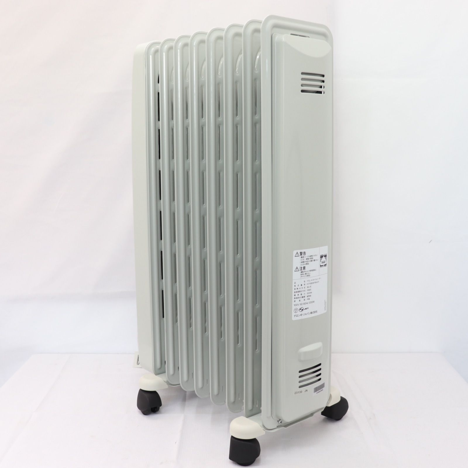 【新品】DeLongi/デロンギ  オイルヒーター H770812EFSN-GY デロンギ（DeLonghi） ◇DeLonghi オイルヒーター