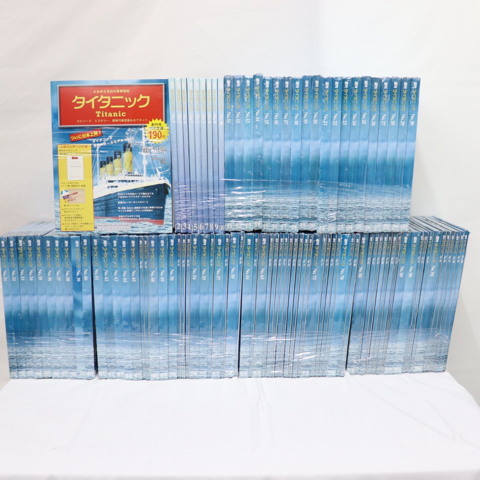 ♥に近い よみがえる幻の豪華客船 週間タイタニック 1〜 エピソード ミステリー 超精巧模型組み立てキット 一部開封 ラクル雑貨館