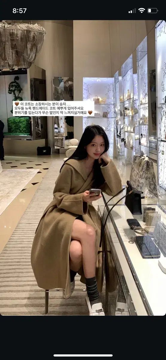 |即配送 Le Plein YORK ハンドメイド コート Long