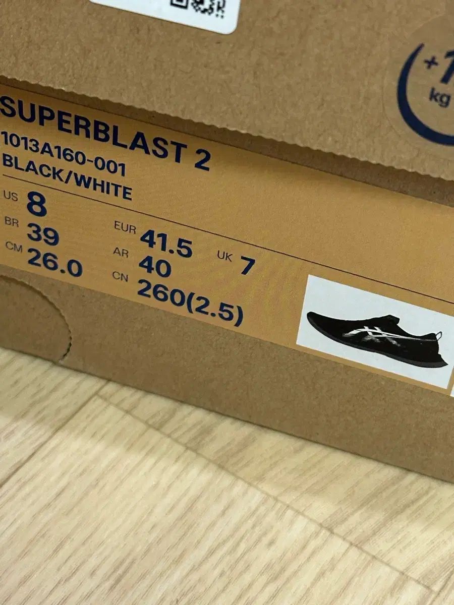  アシックス 2 260 サイズ ブラック その他 靴