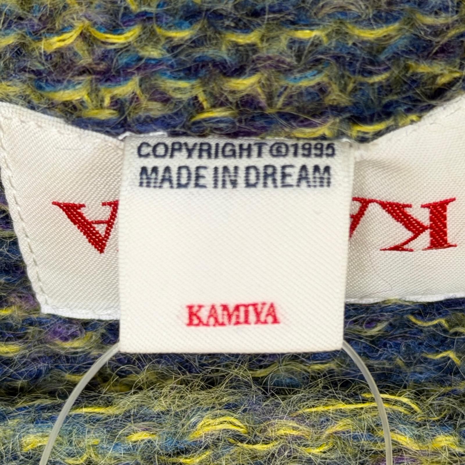 KAMIYA Kasuri Mohair Cardigan カスリモヘアカーディガン ニット 