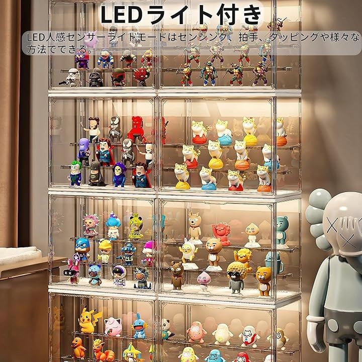 BENYI フィギュアケース 2個セット アクリルケース LED照明 人感