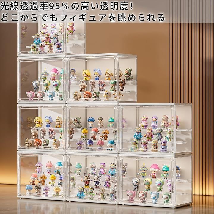 陳列ケース ディスプレイケース ガラス 小物入れ ガラスショーケース