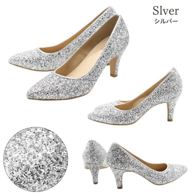 シルバー|24.0 cm