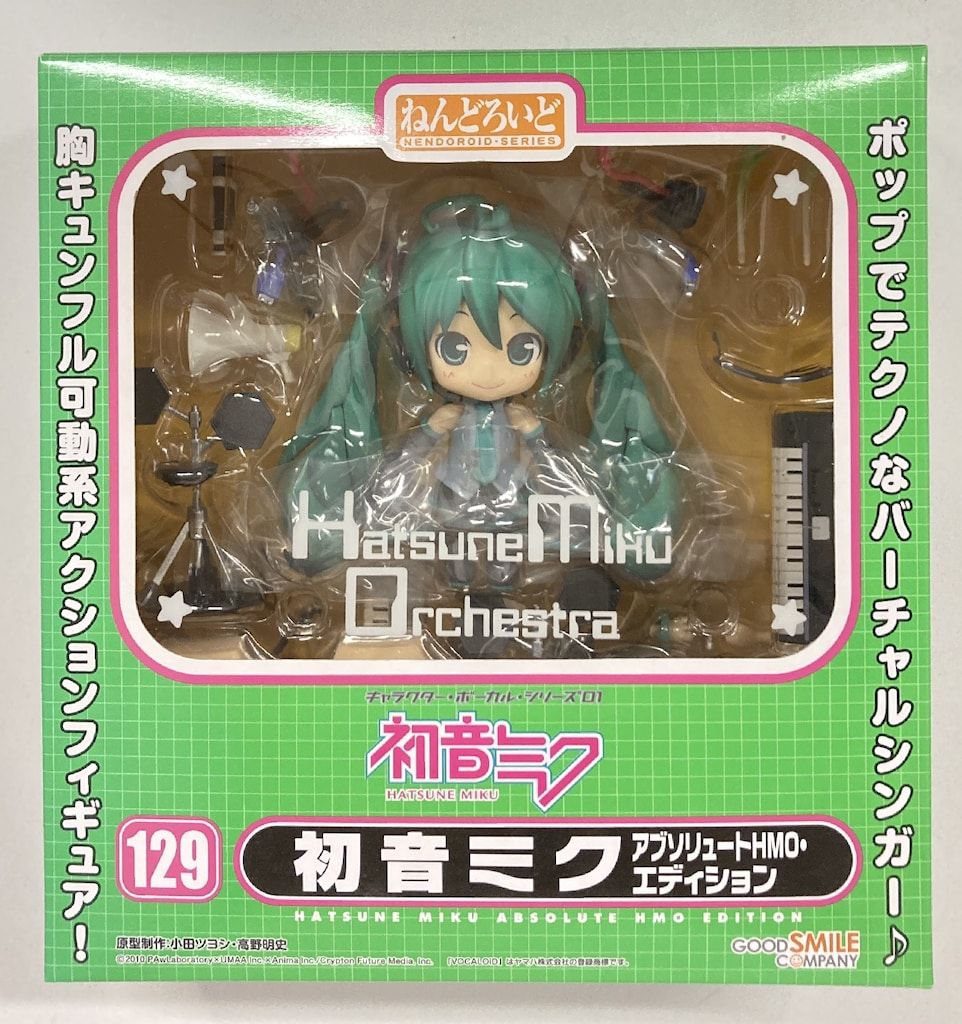 グッドスマイルカンパニー ねんどろいど ボーカロイド 初音ミク アブソリュートHMO 129