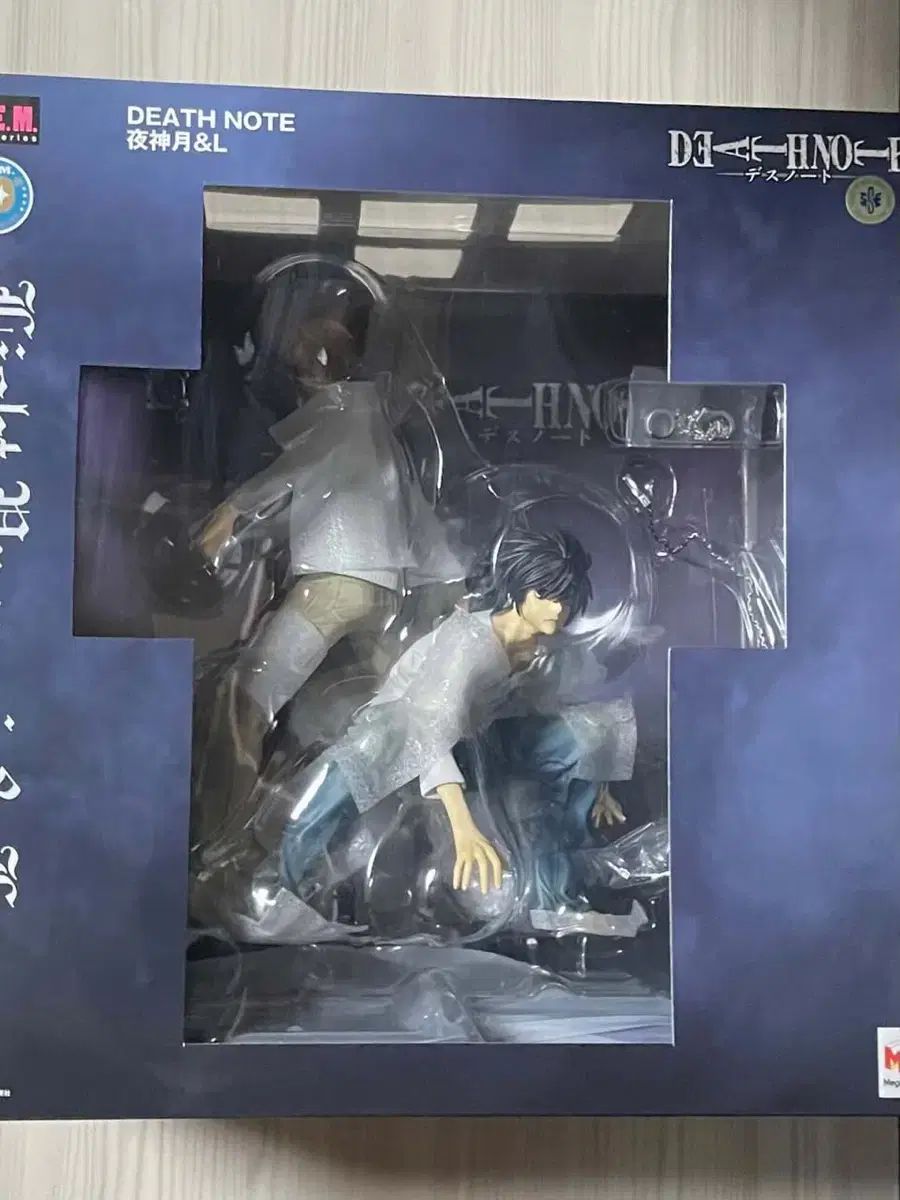 メガハウス DEATH NOTE デスノート 夜神 月 ライト L gem フィギュア