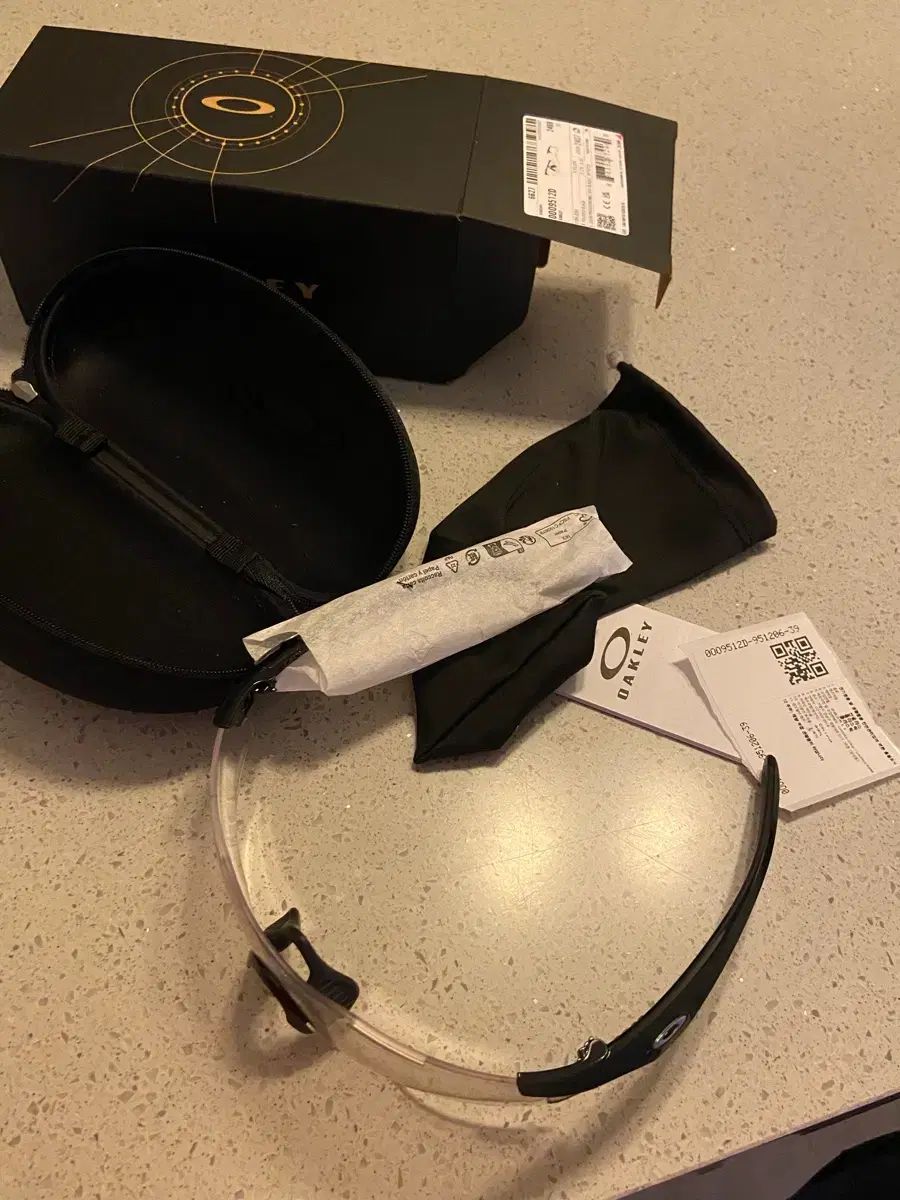 サイバーダイノ