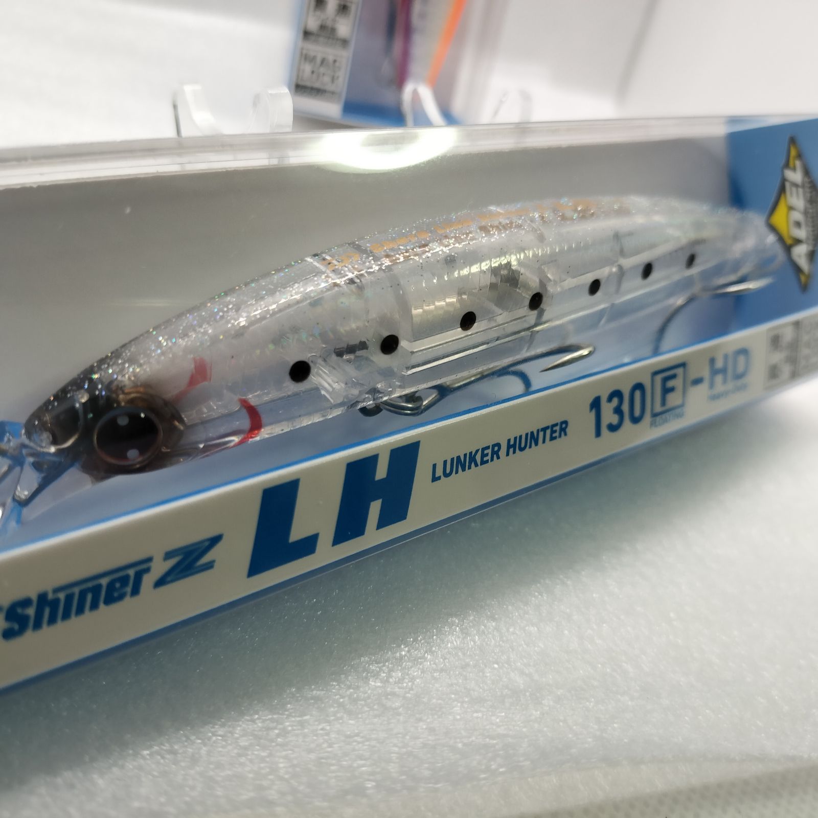 ダイワ ショアラインシャイナーZ LH 130F-HD 2個セット - メルカリ