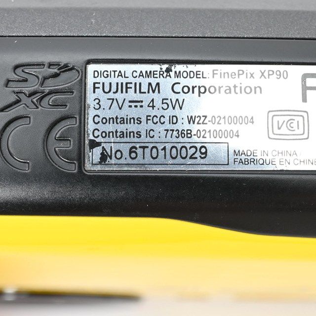 イエロー｜防水