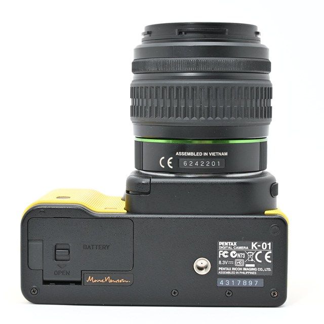 ブラック×イエロー｜DA L