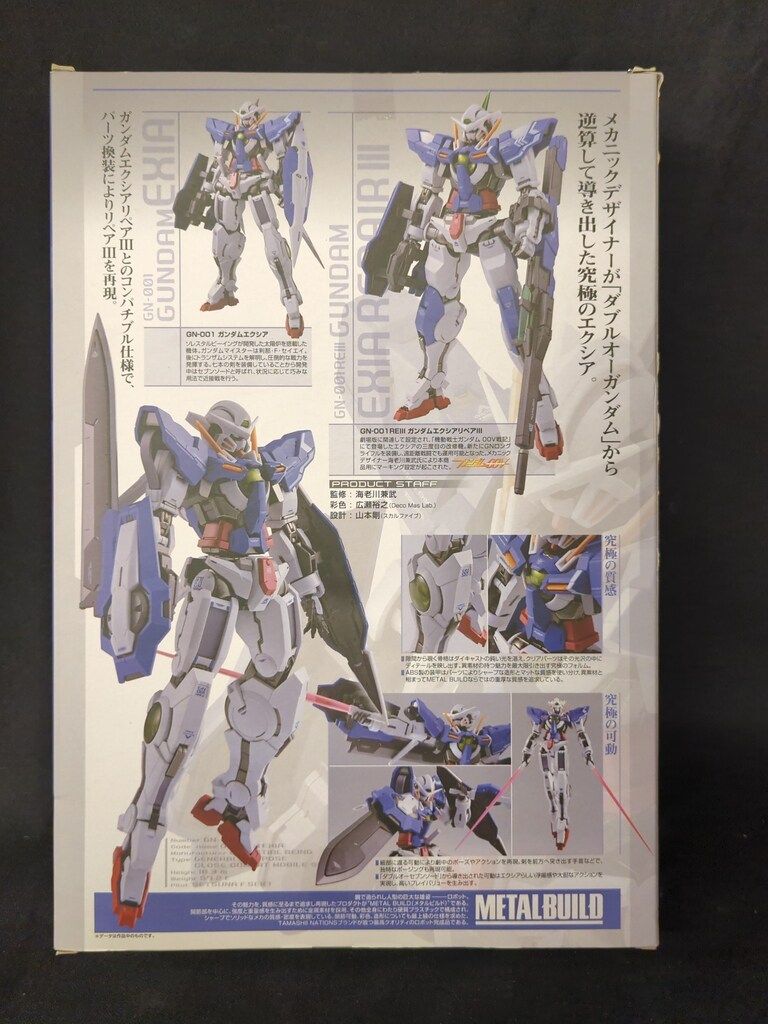 BANDAI METAL BUILD ガンダムエクシア&エクシアリペアIII 再販版