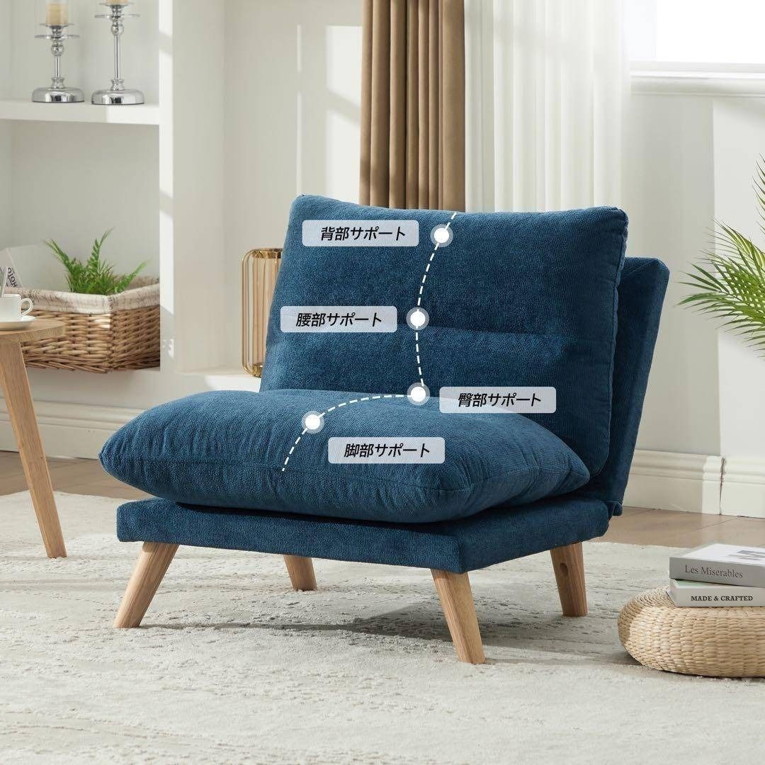 一人掛けソファ リクライニング コンパクト メモリーフォーム