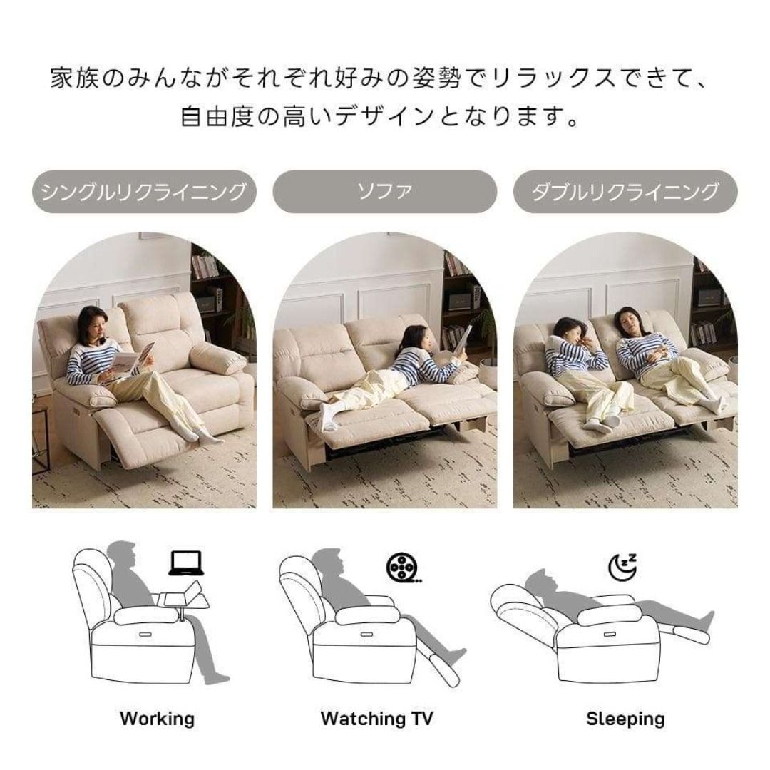 家庭用 モダンデザイン