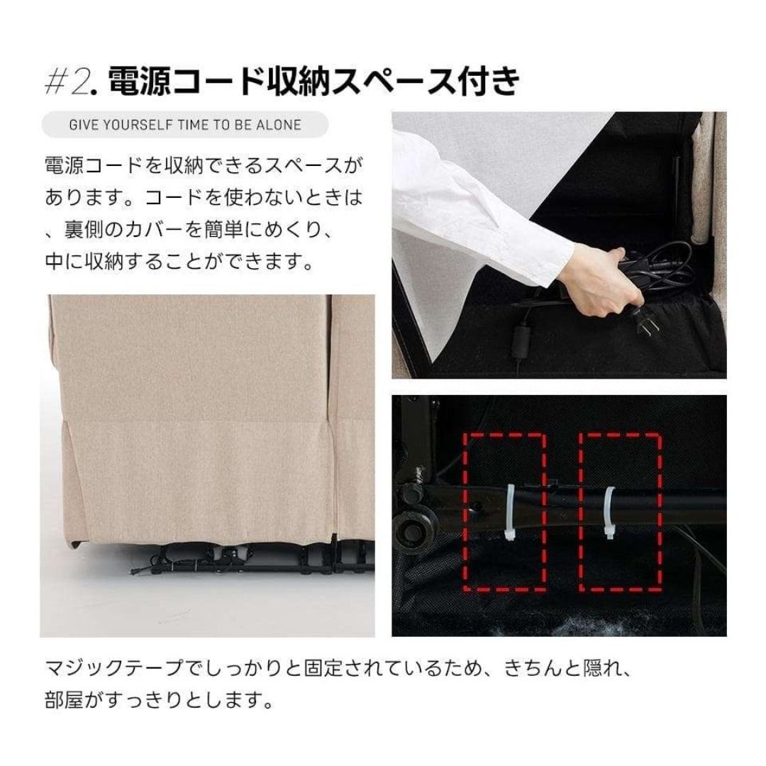 家庭用 モダンデザイン