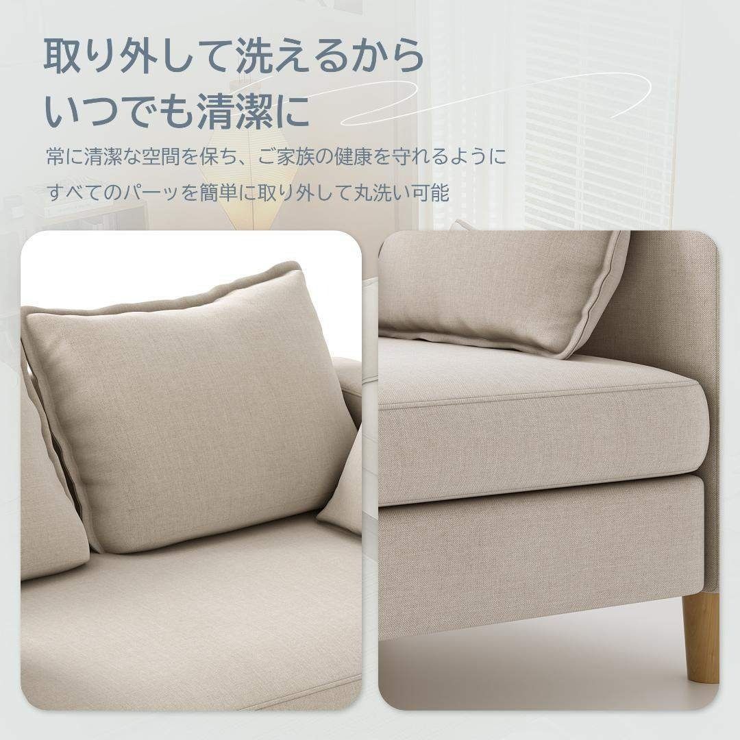 多機能アームレスト