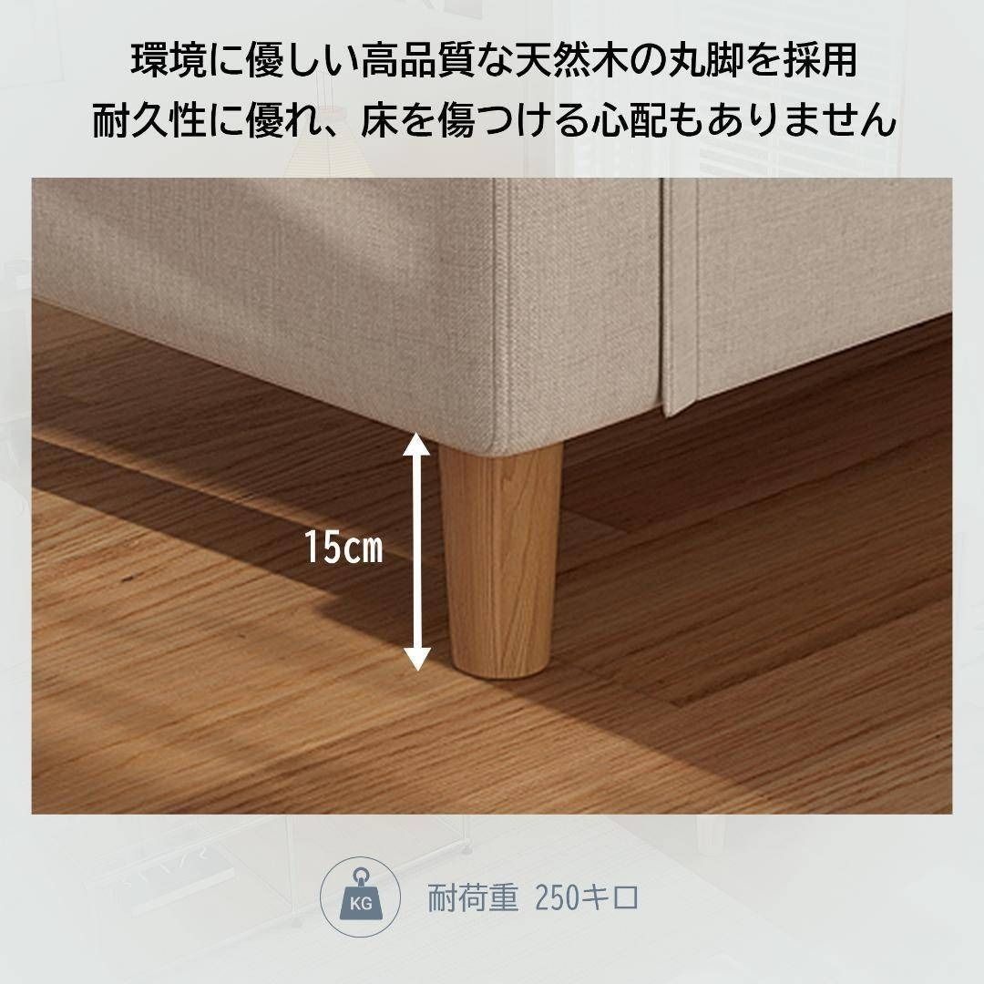 カップホルダー付