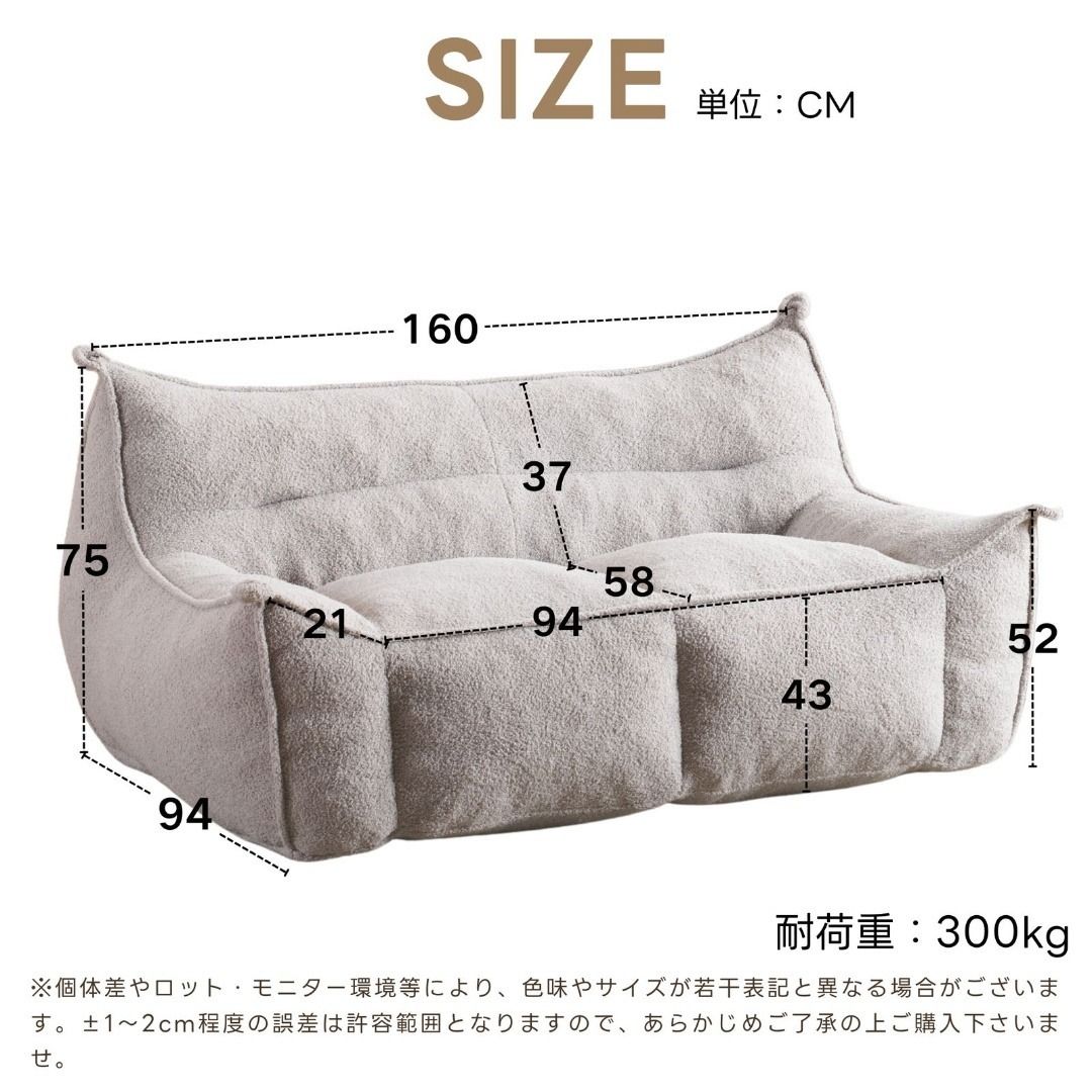 コンパクトデザイン