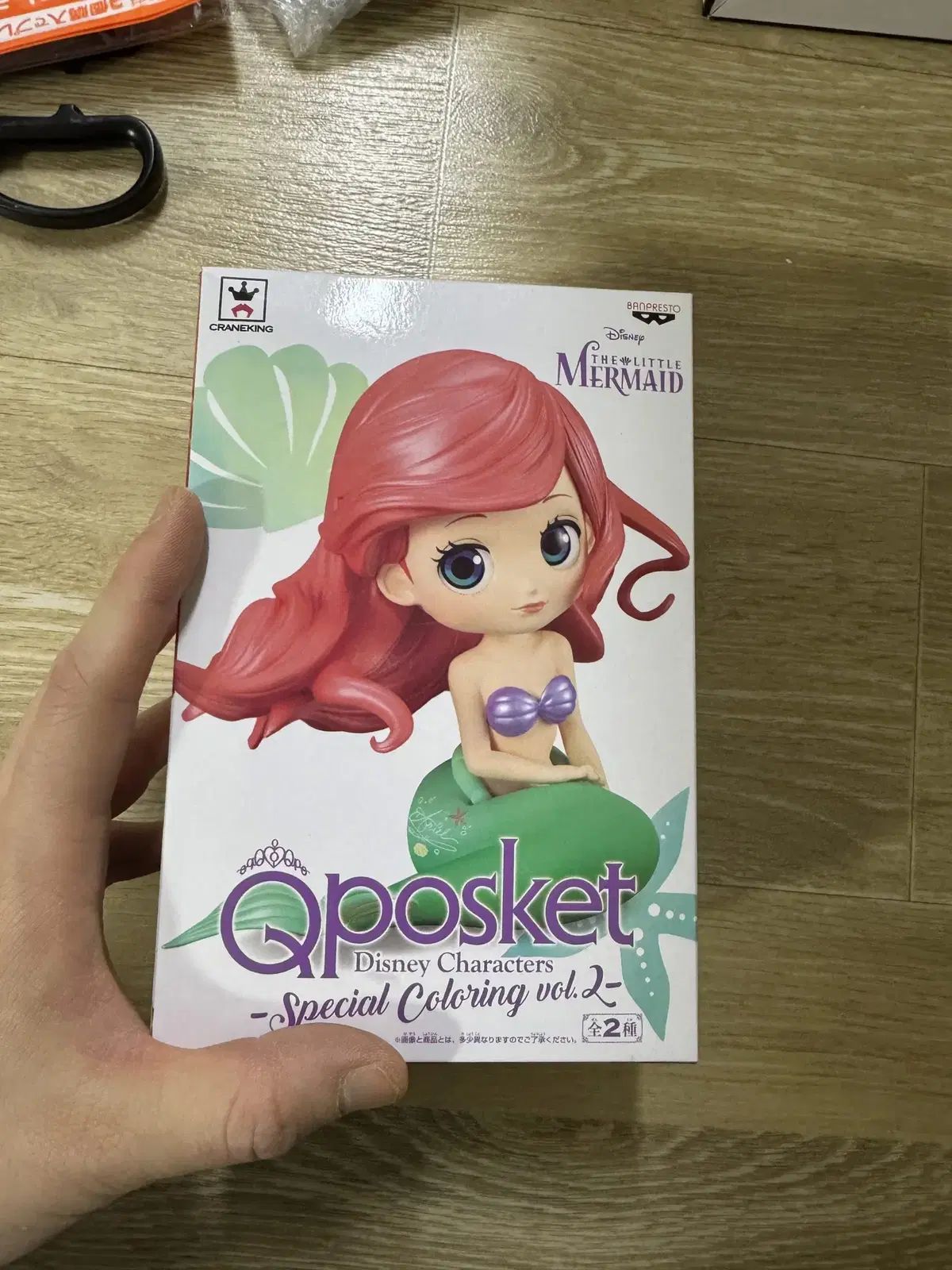 BANPRESTO バンプレスト Q posket キューポスケット アリエル スペシャルカラー