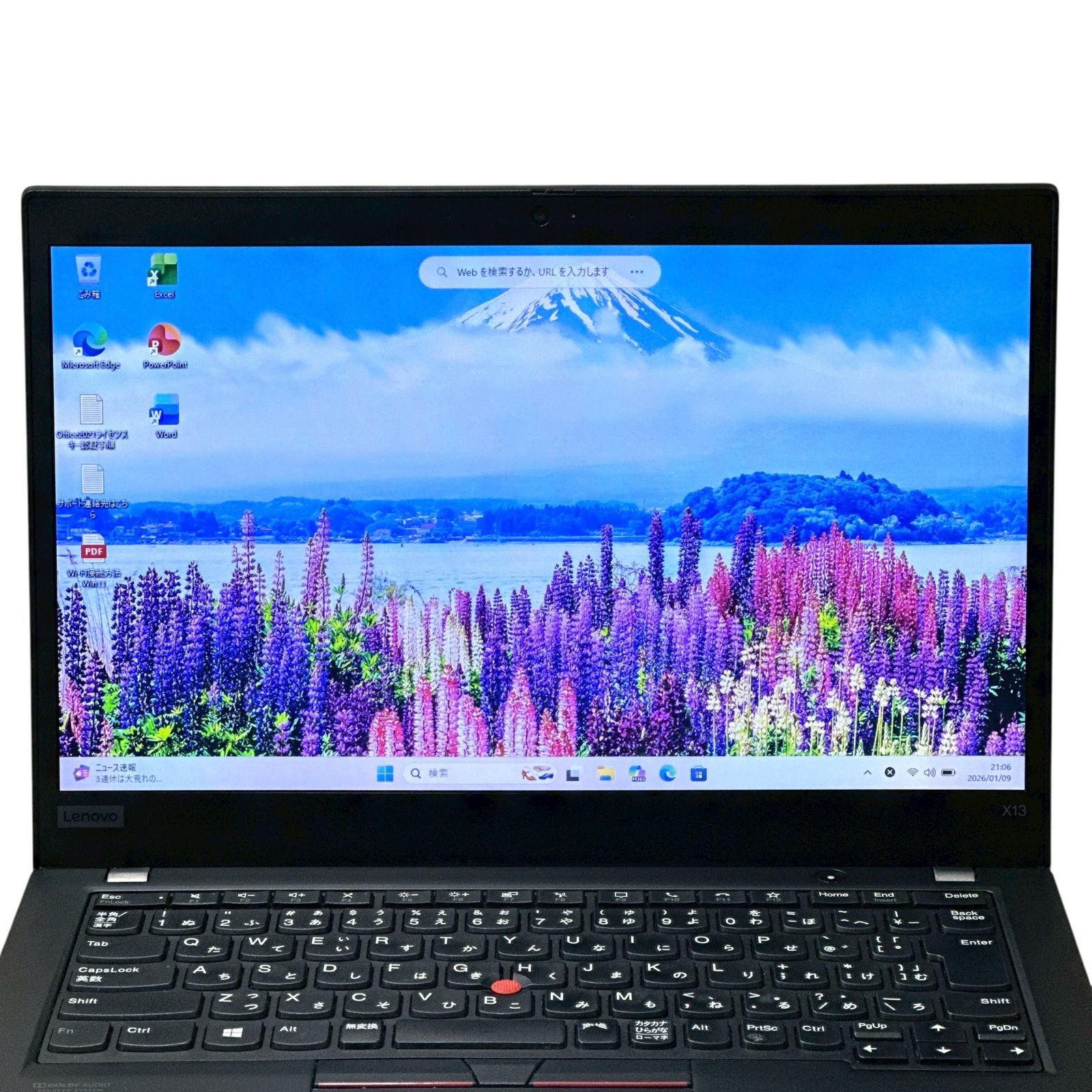 高性能 Lenovo ThinkPad X13 Ryzen5 PRO 4650U メモリ16GB SSD256GB