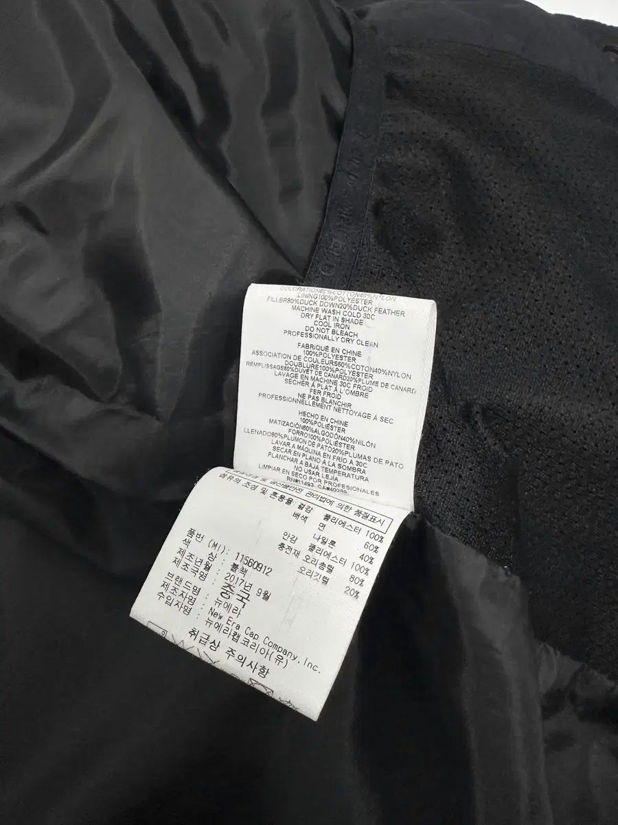 タイガー カモフラ