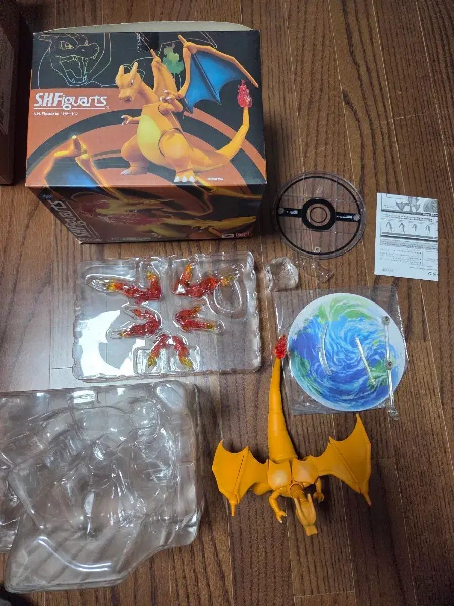 バンダイ shf ポケットモンスター リザードン