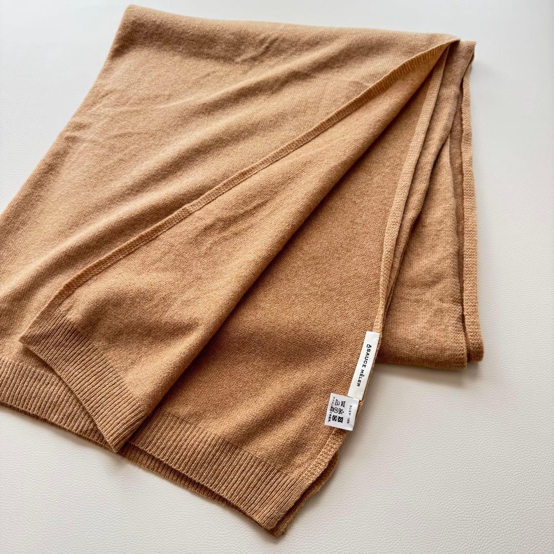 美品 ASAUCE MELER アソースメレ ミドルゲージ カシミヤニットストール