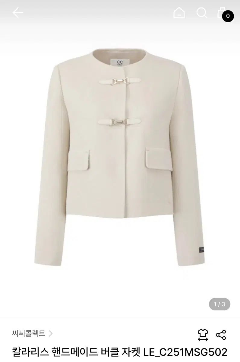 シーシーコレクト カラーレス ハンドメイド バックル ジャケット アイボリー