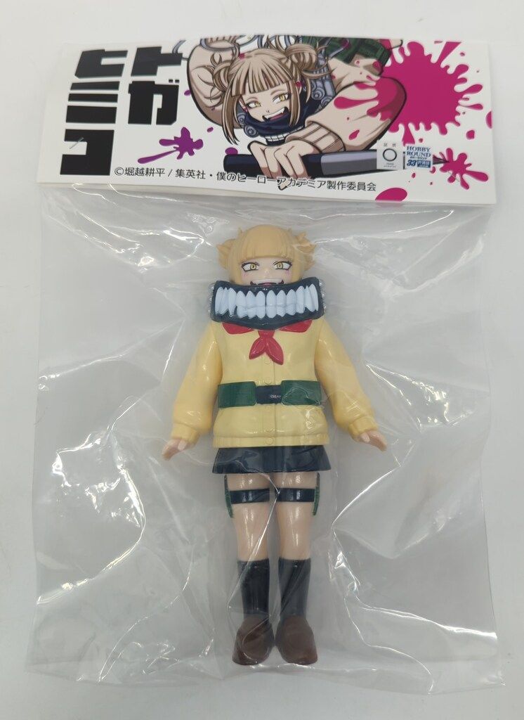 MAXTOY マックストイのソフビ人形 僕のヒーローアカデミア トガヒミコ