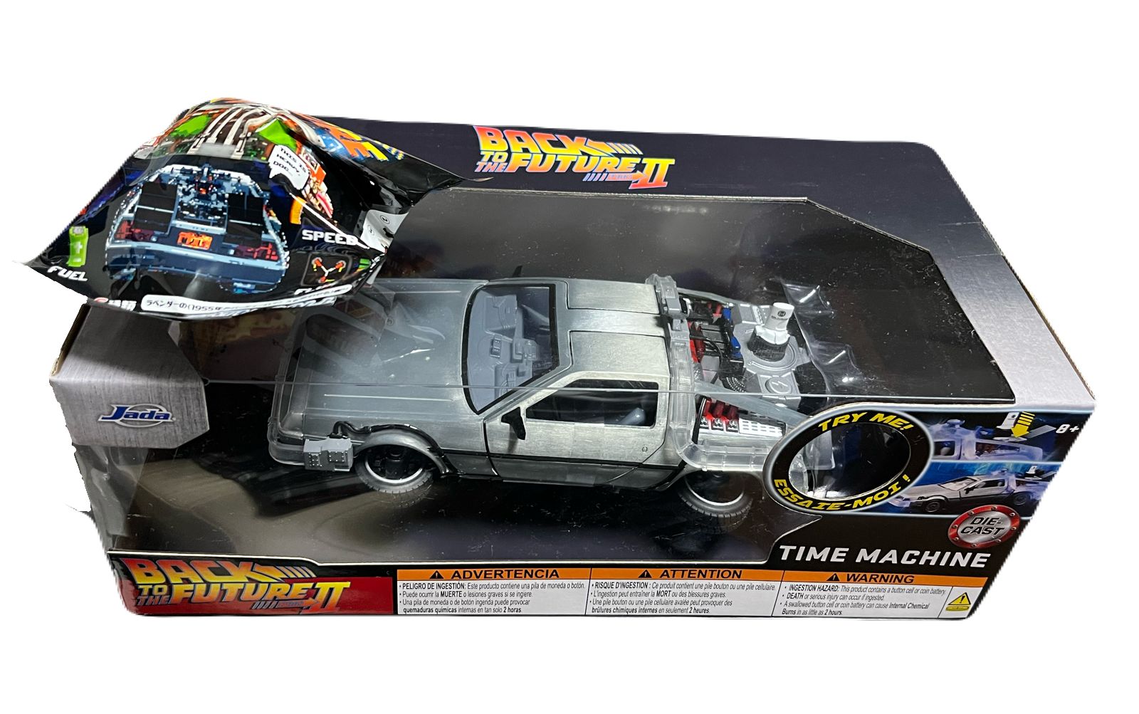 Jada バックトゥザフューチャー パート2 ダイジェスト タイムマシン バスボール付き
