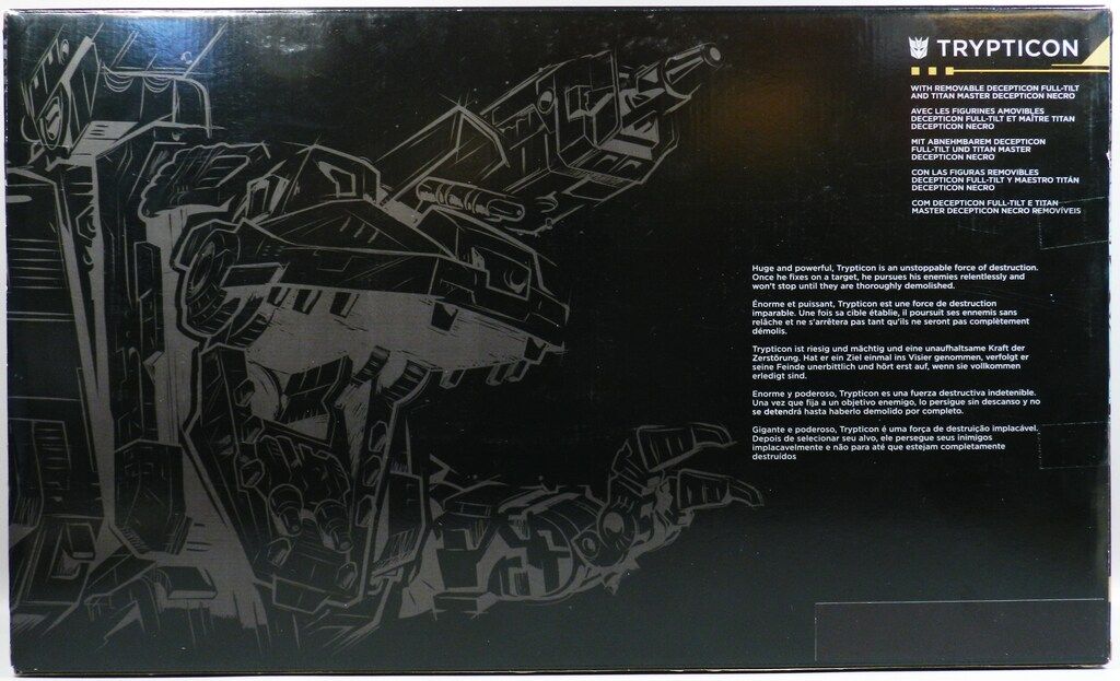 タカラトミー エイジオブザプライム ディセプティコントリプティコン AOTP 13