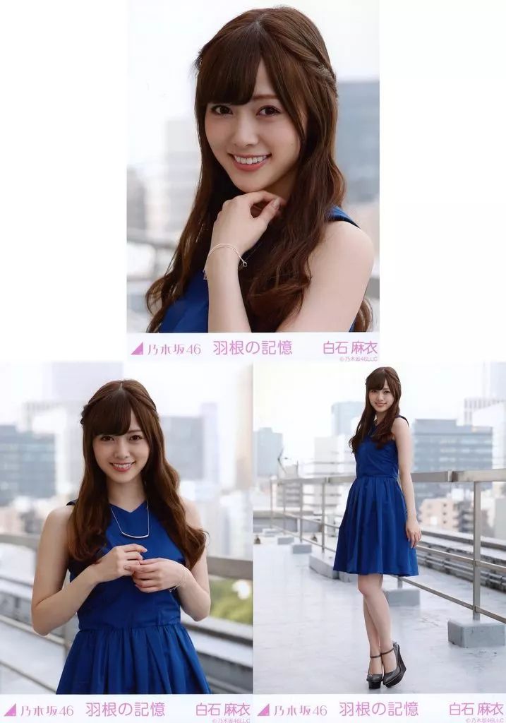 中古】生写真(乃木坂46) ◇白石麻衣/Web shop限定 10月ランダム生写真