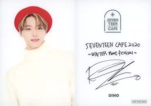 SEVENTEEN サイン　ディノ SEVENTEEN サイン ディノ 【公式通販】