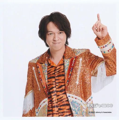 中古】生写真(ジャニーズ) 関ジャニ∞/丸山隆平/サイズ(89×89