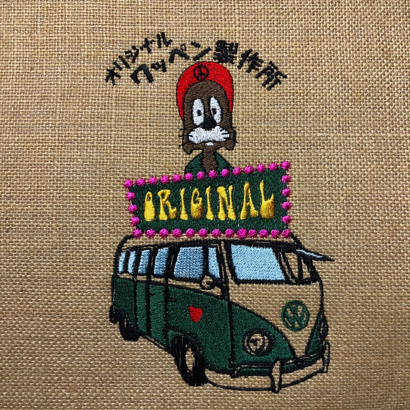 オリジナル 刺しゅう ワッペン 製作所 - メルカリ