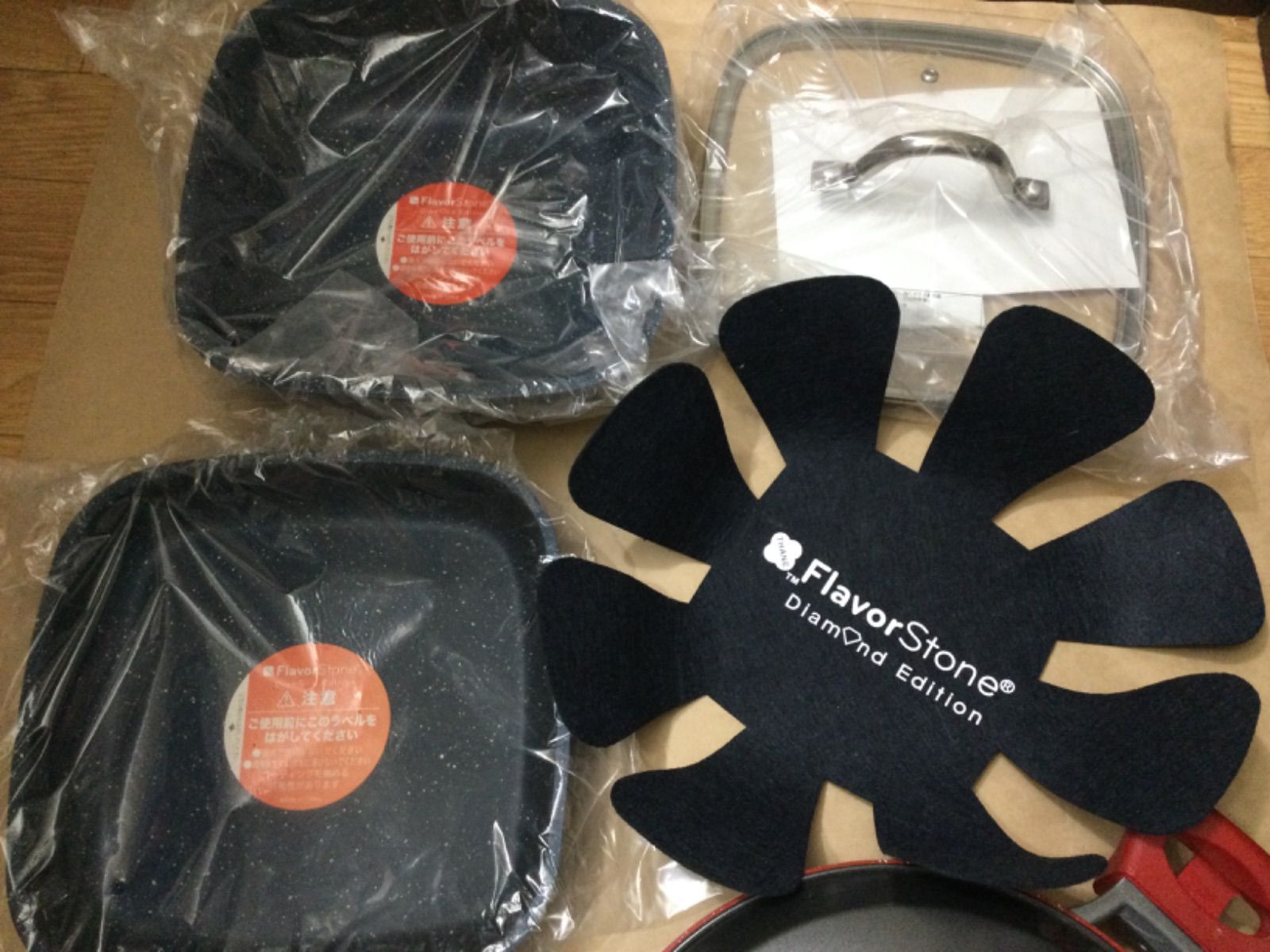 ♥ フレーバーストーン ダイヤモンドエディションとヘルシーグリル