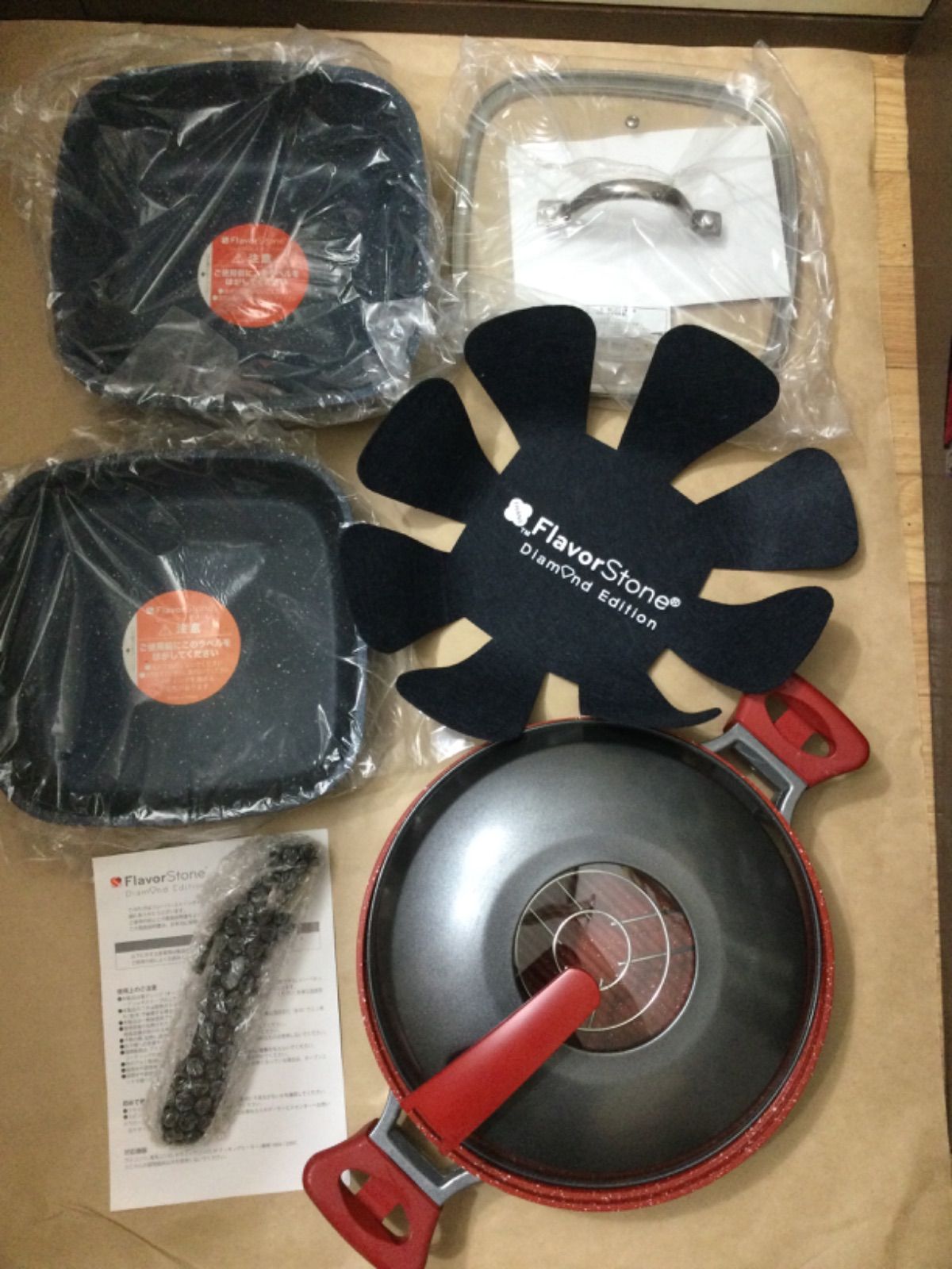 ♥ フレーバーストーン ダイヤモンドエディションとヘルシーグリル