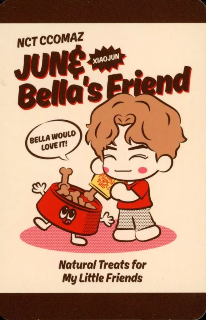 nct 2023 シャオジュン トレカ シャオジュン 威神V NCT WayVシーグリ2023 トレカ - メルカリ